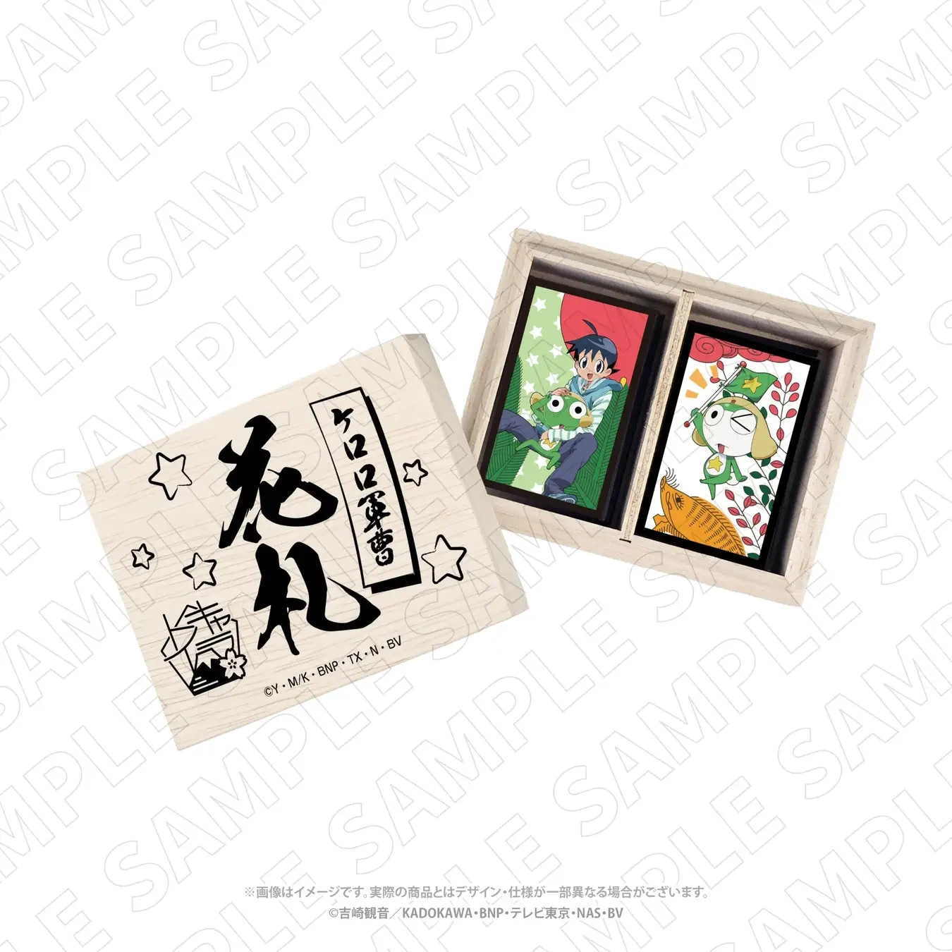 Sergeant Keroro Special Hanafuda　board game Japan new presale