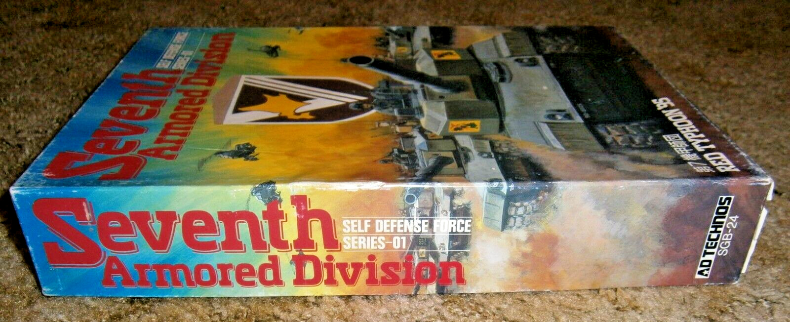 SEVENTH DIVISION by Ad Technos – SDF game n.1 **Complete w/English Translation**