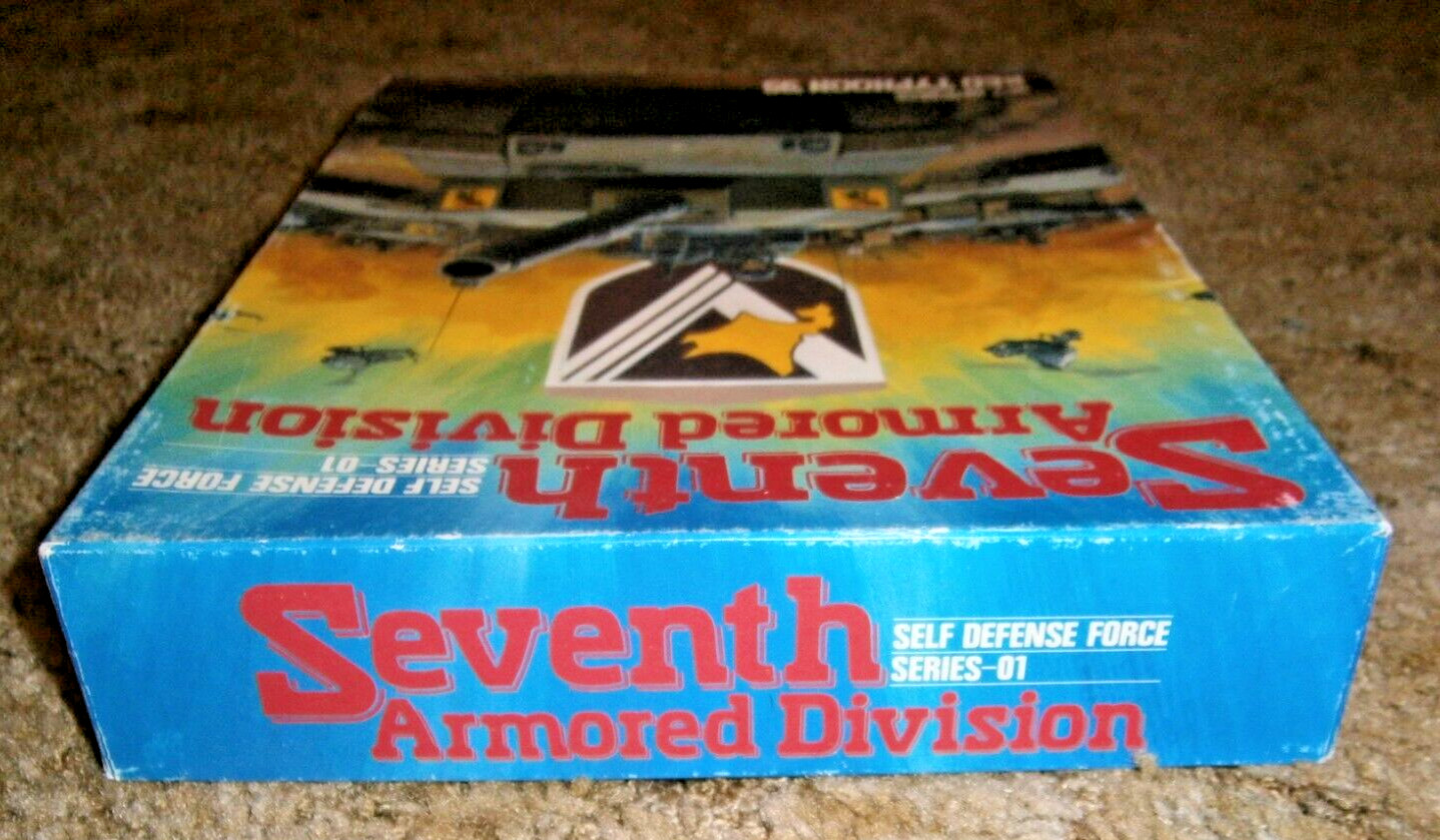SEVENTH DIVISION by Ad Technos – SDF game n.1 **Complete w/English Translation**