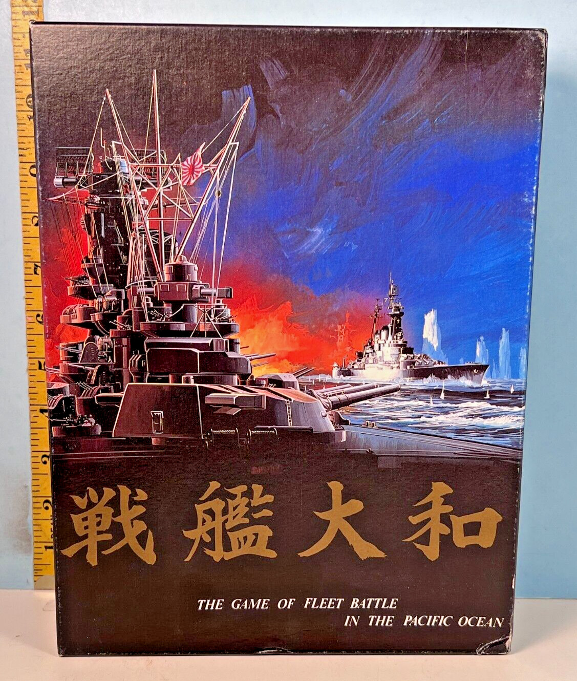 Yamato The Game of Fleet Battle in the Pacific Ocean Tsukuda Hobby ENGLISH PARTS