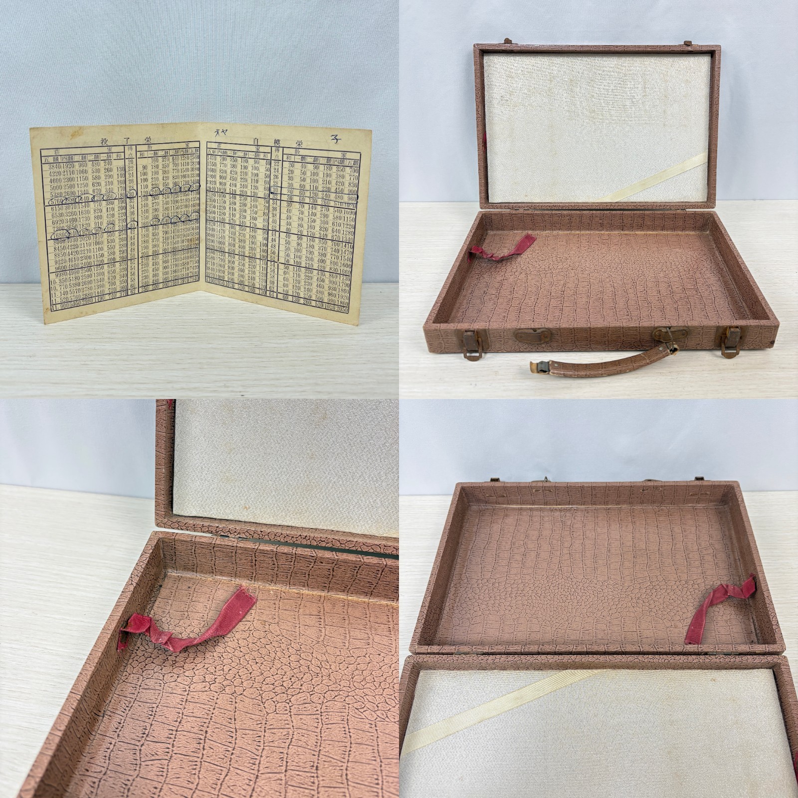Vintage Japanese Mahjong Tile Set Brown Leather Case 1950s-60s Ivory Tiles AS-IS