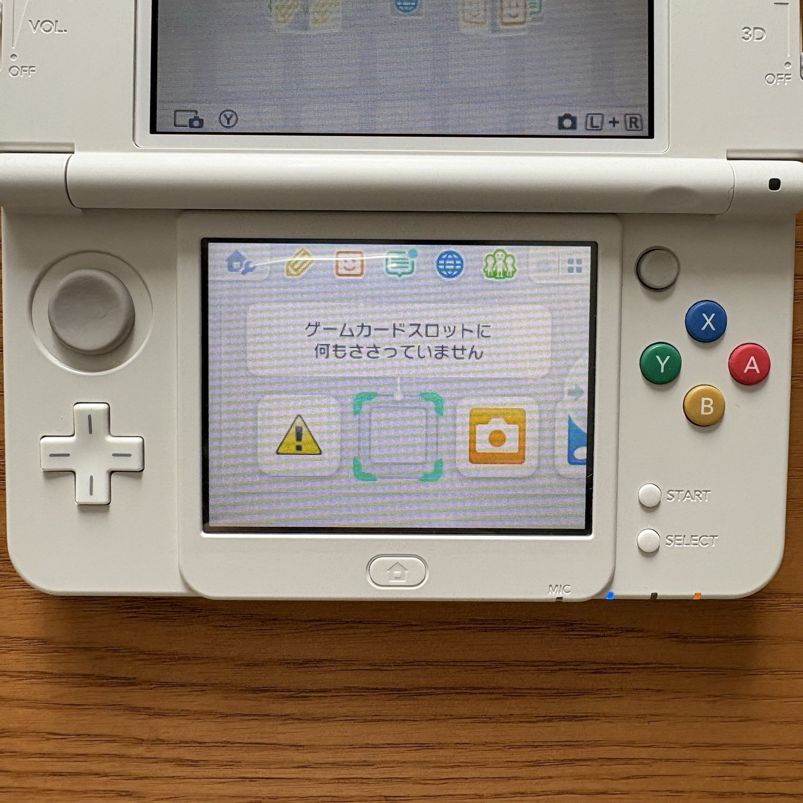 Nintendo new 3DS Animal Crossing Kisekae Plate touch pen 4GB SD card USB Ued JP