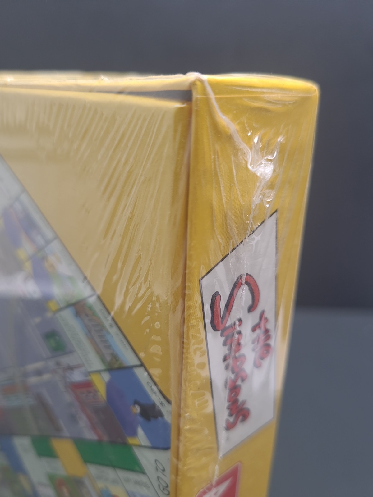 2001 Monopoly – The Simpsons Edition – NEW Factory Sealed