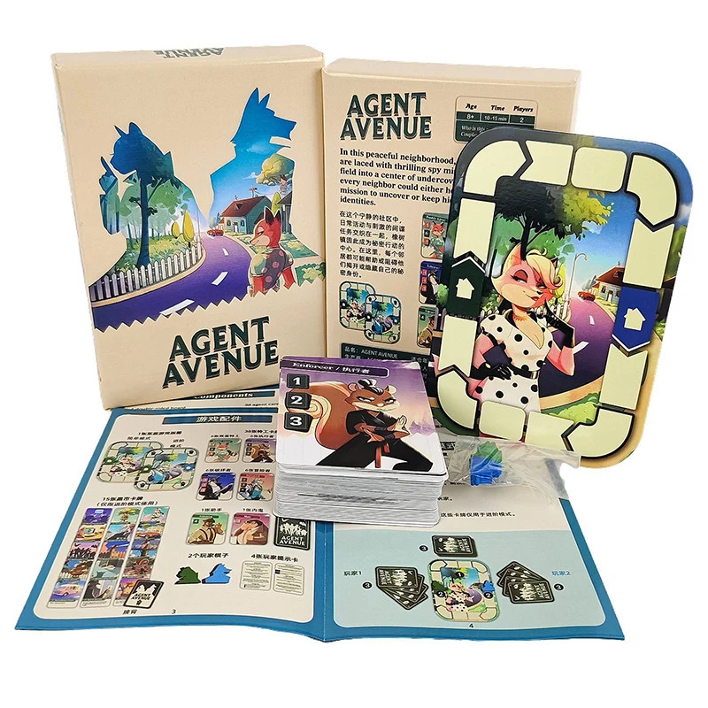 Agent Avenue Board Game – Nerdlab Games – New & Sealed Christian Kudahl*