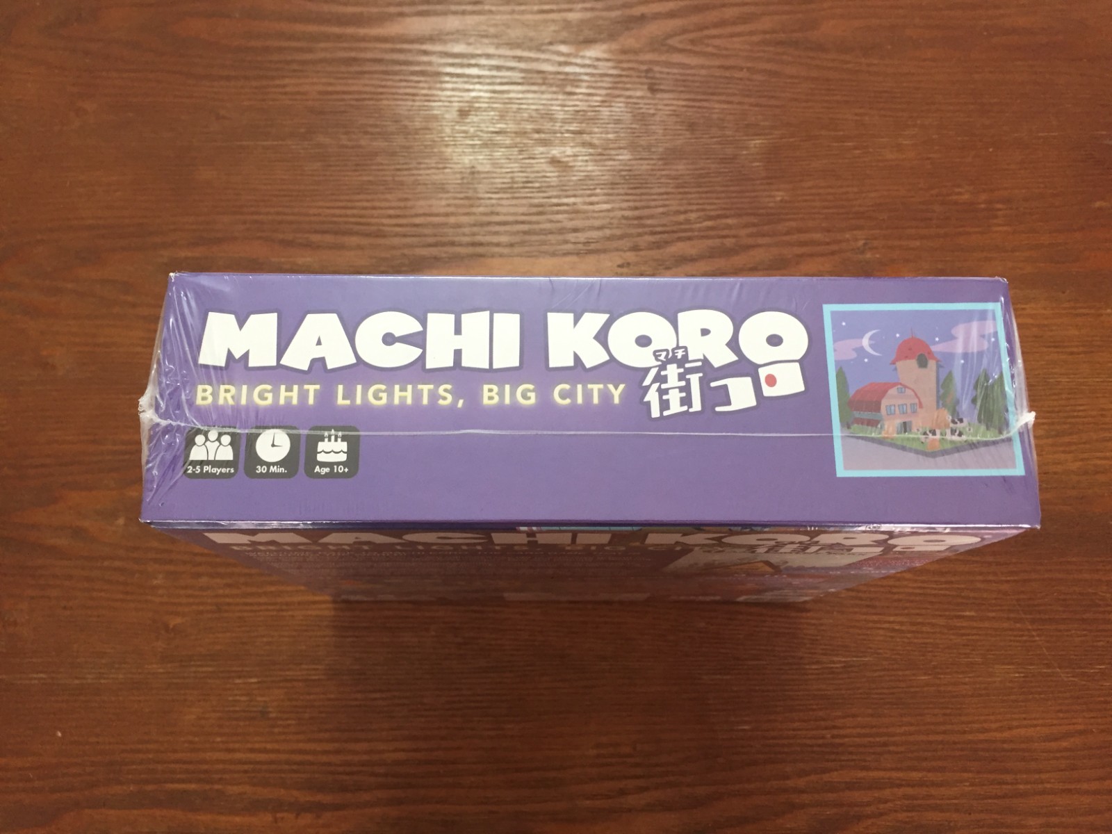 Machi Koro Bright Lights Big City Card Game by IDW Games Target Exclusive – New