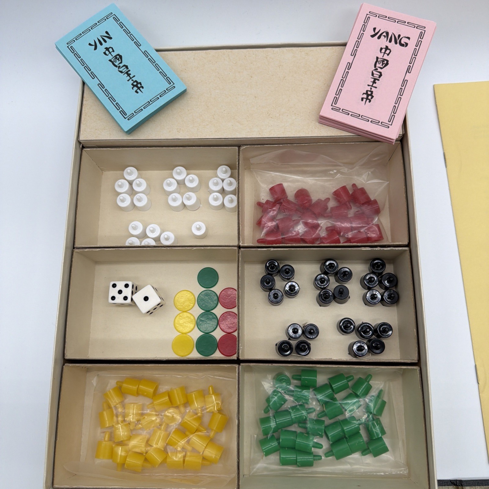 Dynamic Design Boardgame Emperor of China Vintage 1972 -Replacement Lot-