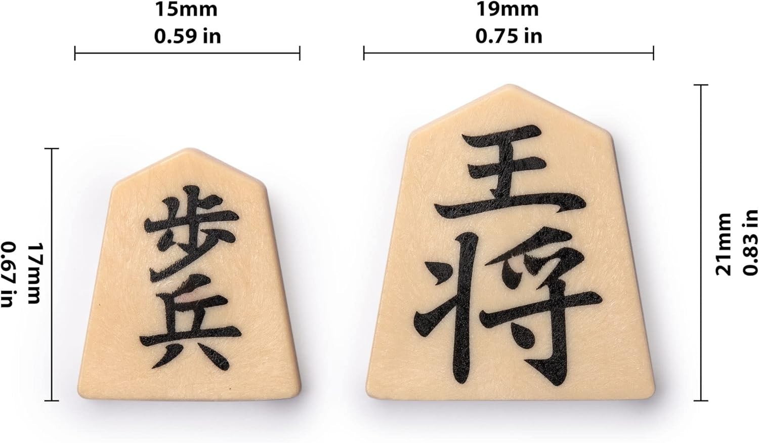 Yellow Mountain Imports Shogi Japanese Chess Magnetic Travel Game Set – 9.6-Inch