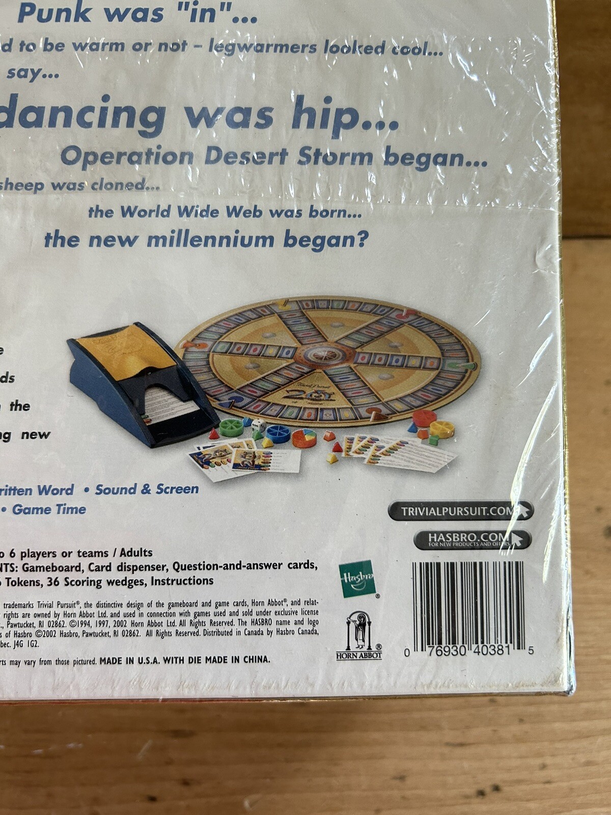 Trivial Pursuit NEW FACTORY SEALED 20th Anniversary Edition Trivia Game