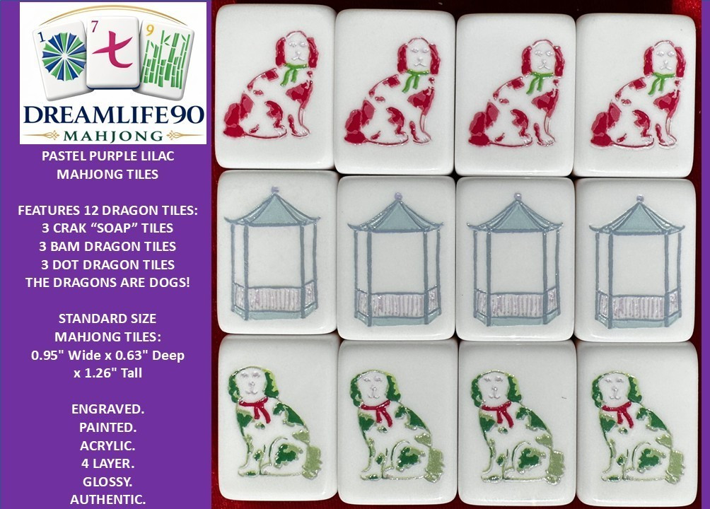 PASTEL PURPLE 4 Layer Acrylic Mahjong Tiles American Set 160 Tiles US SELLER!