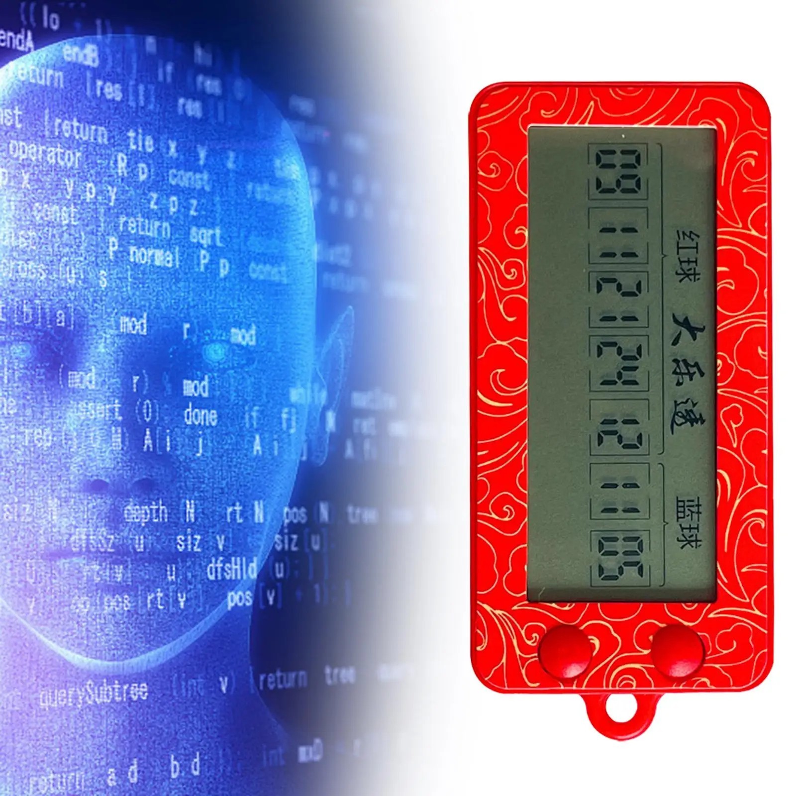 Lottery Number Picker – AI Algorithm Fortune Double Lottery Number Picker
