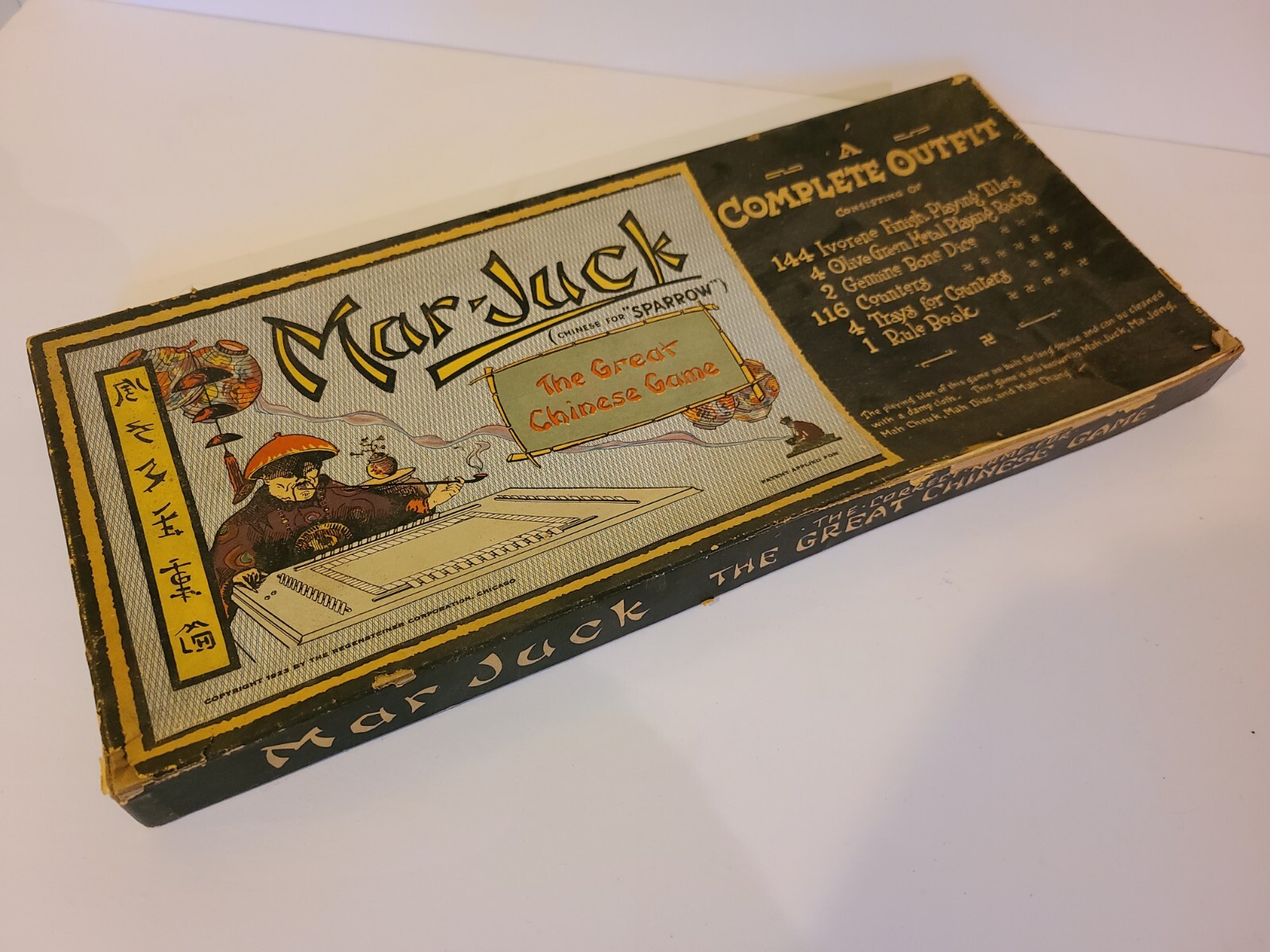 Vintage Board Game “Mar Juck” 1923