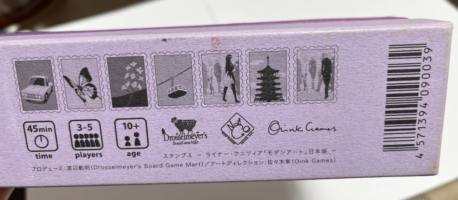 STAMPS Oink Games Board Game Japan Rare Out of Print Complete