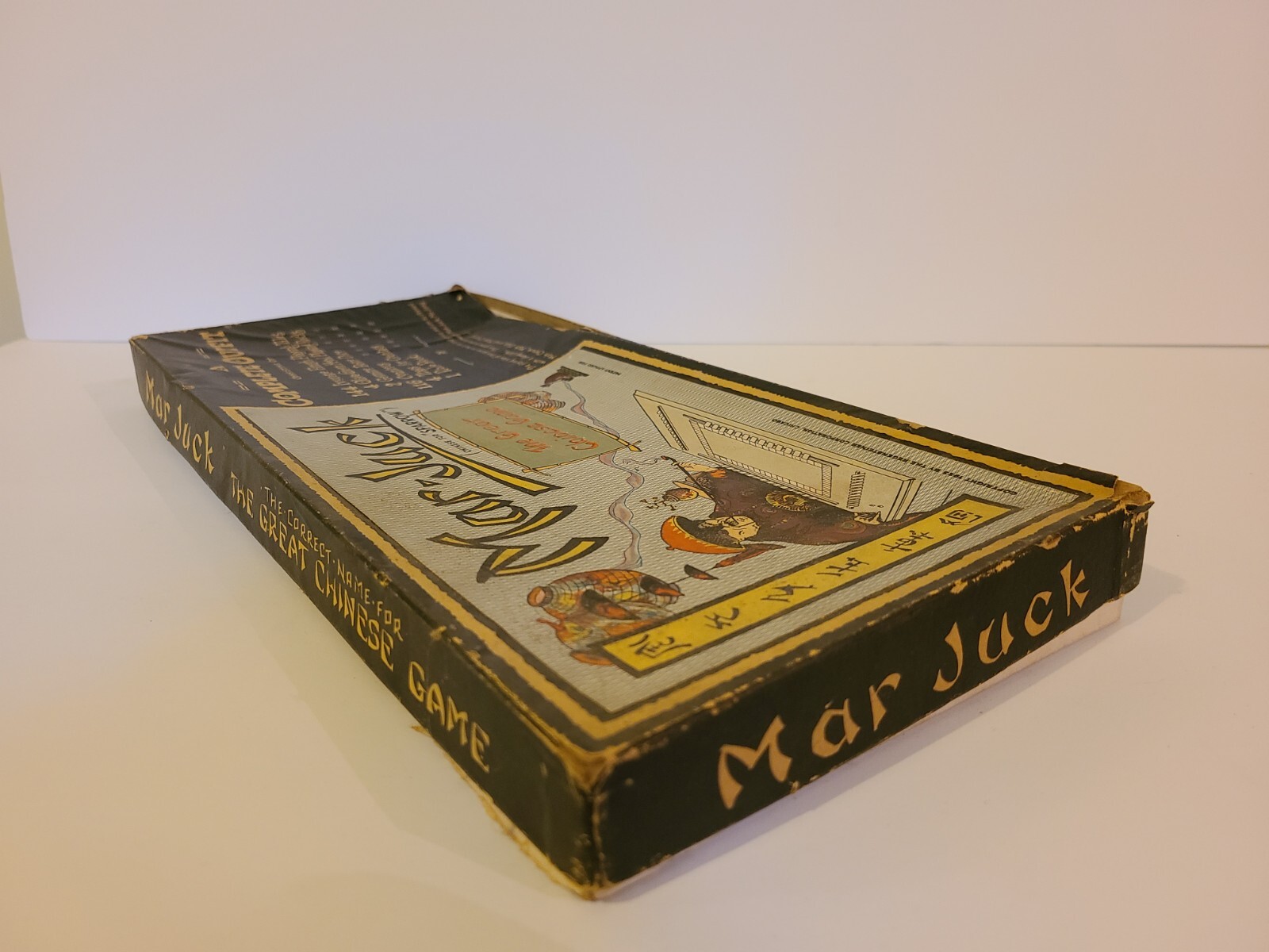 Vintage Board Game “Mar Juck” 1923