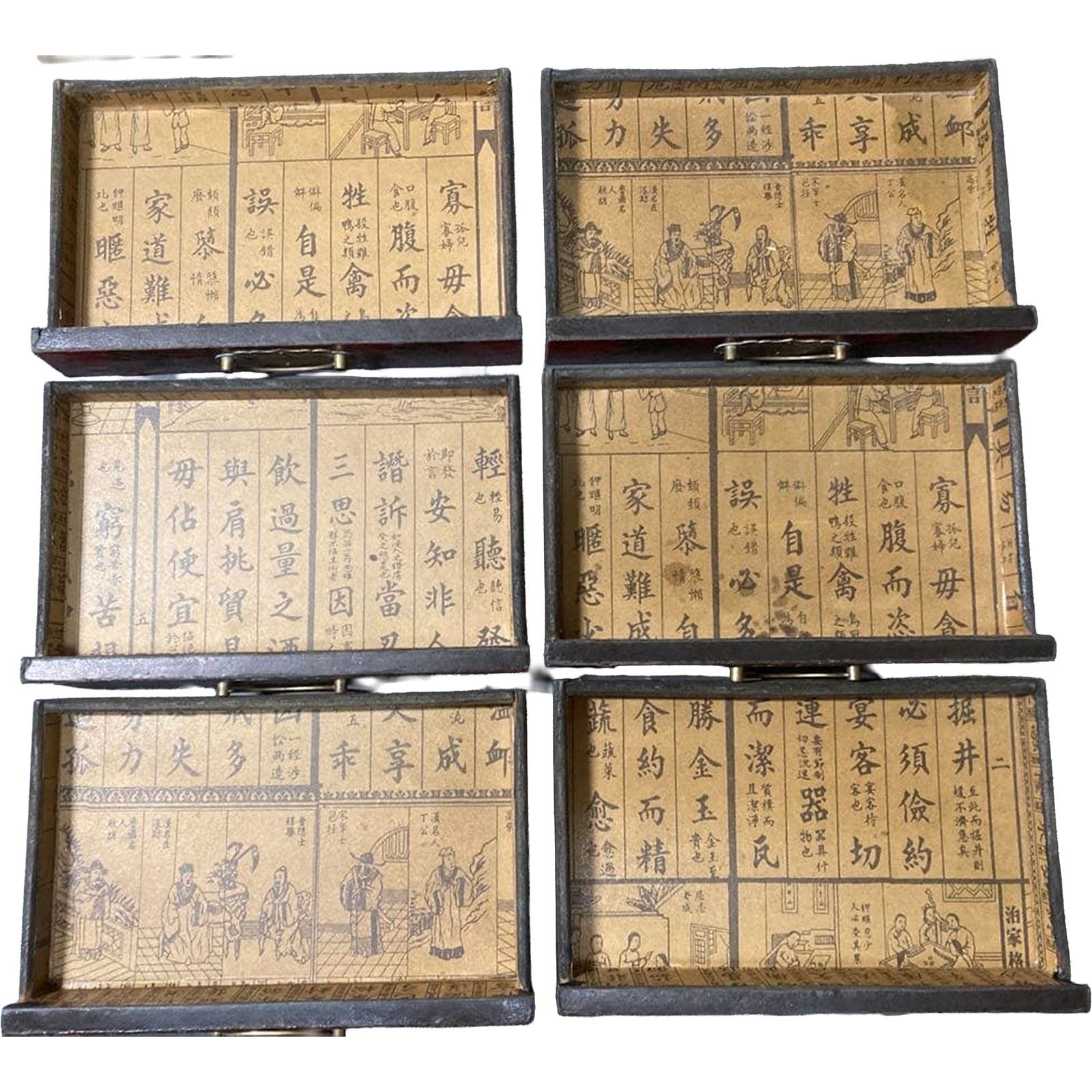 Vtg Chinese Mahjong Bone Bamboo Wooden Case 5 Drawer Tiles Carved Flower Auth