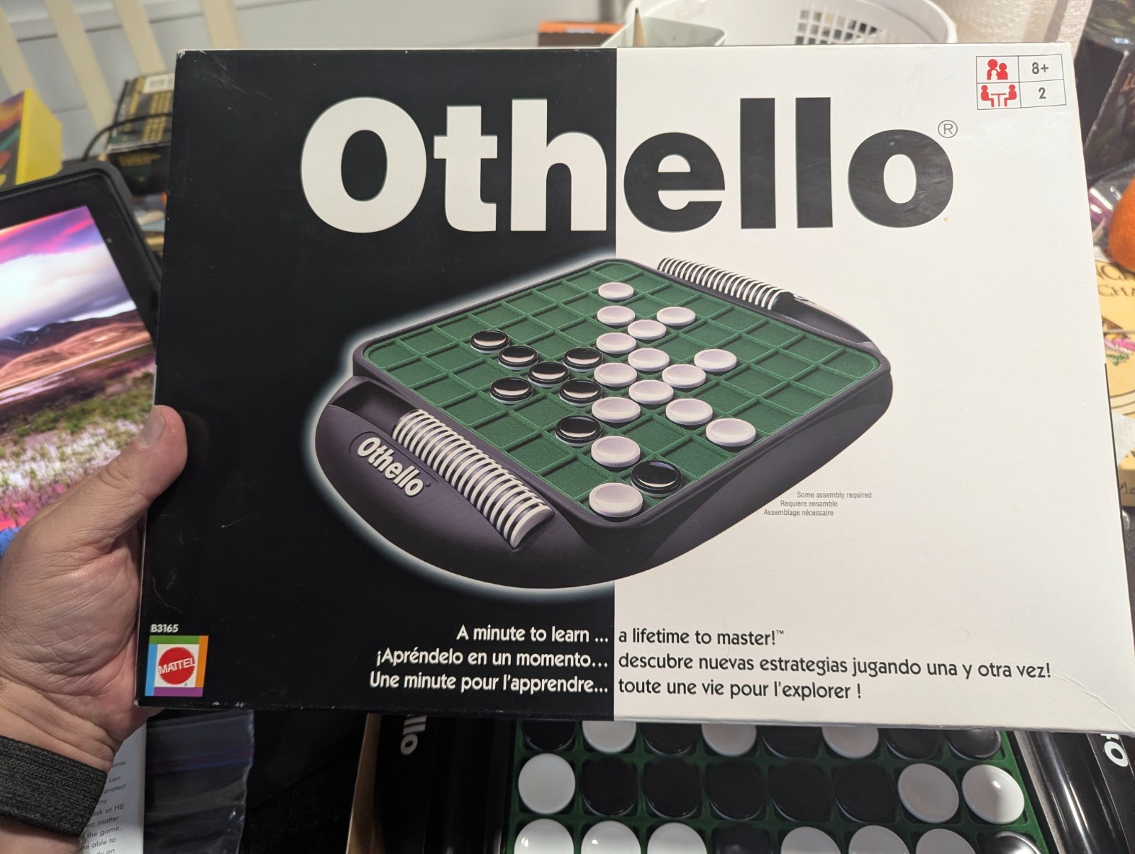 OTHELLO Board Game 100% COMPLETE 2005 VINTAGE Raised Lines Edition
