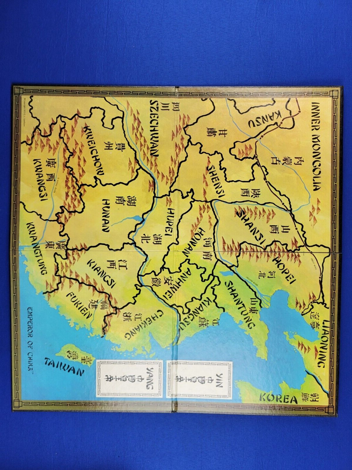 Emperor of China Box Set – Dynamic Games (Complete)