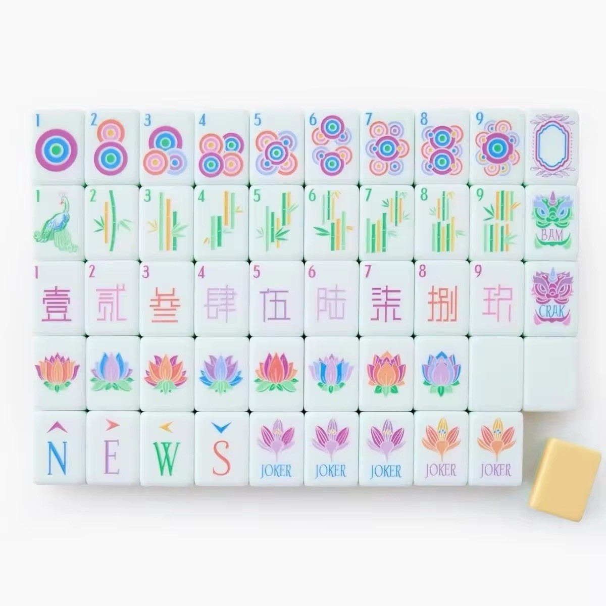 NEW! Lemon Chiffon Yellow 4-Layer Acrylic Mahjong Tiles American Set 160 Luxury