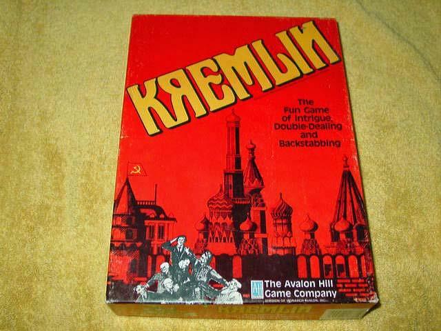 Avalon Hill – KREMLIN game of Soviet Raw Control & Power Politics (UNPUNCHED)