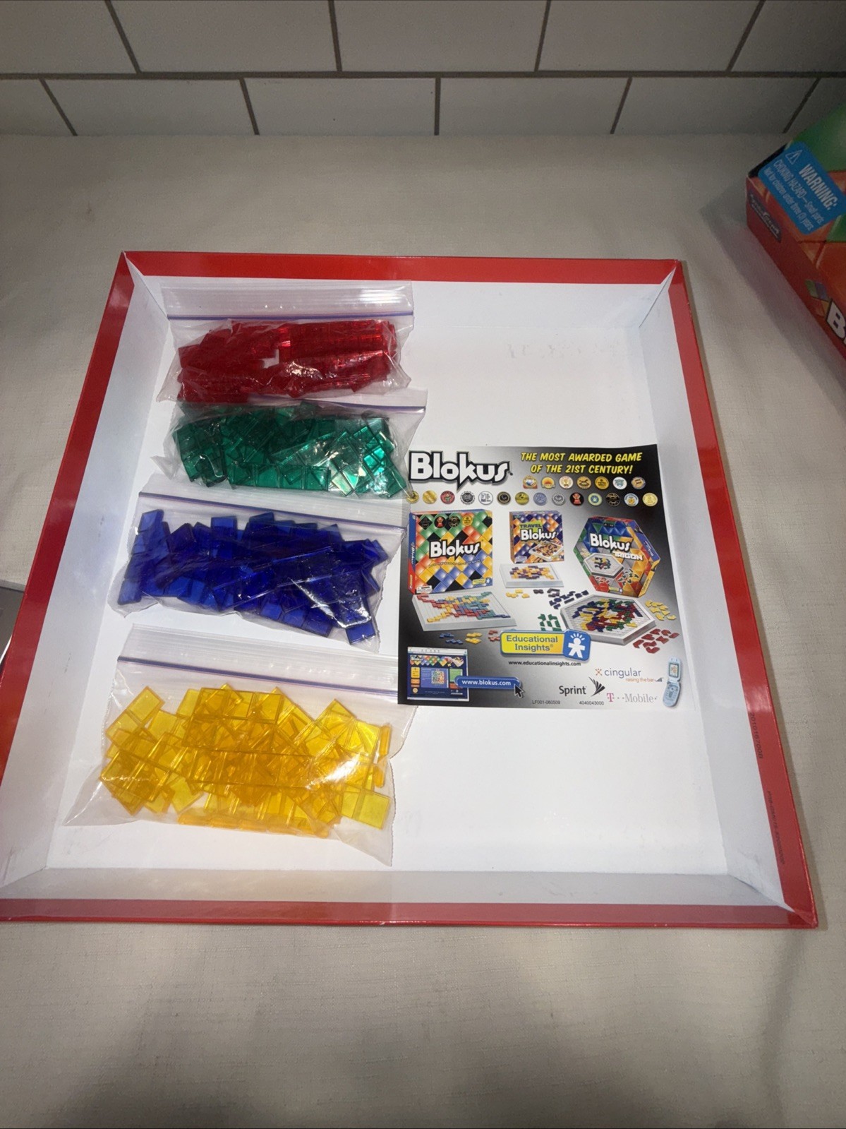 Mattel Blokus Educational Strategy Board Game nice