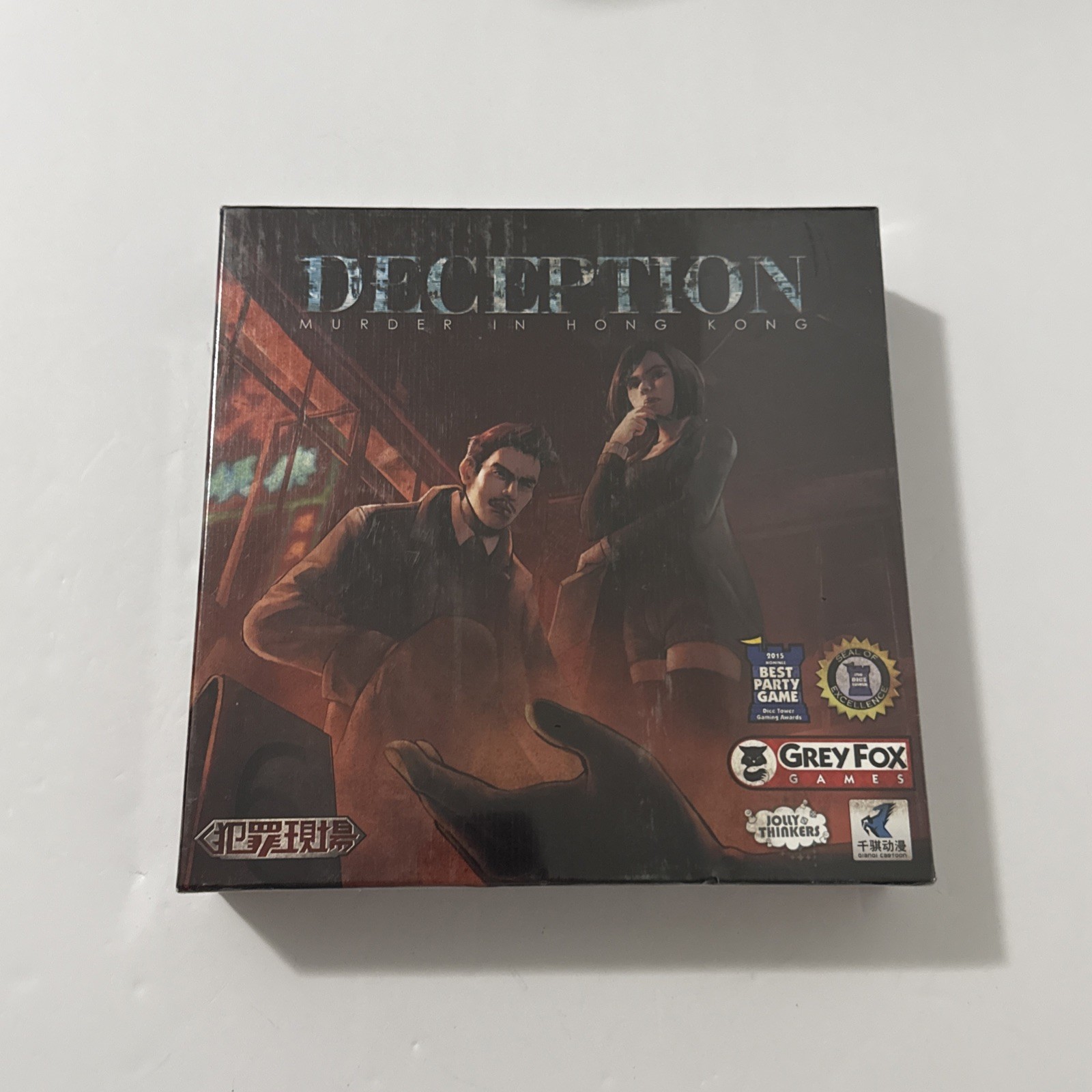 Deception – Murder in Hong Kong – (Grey Fox Games, 2015) – Sealed Box Damage