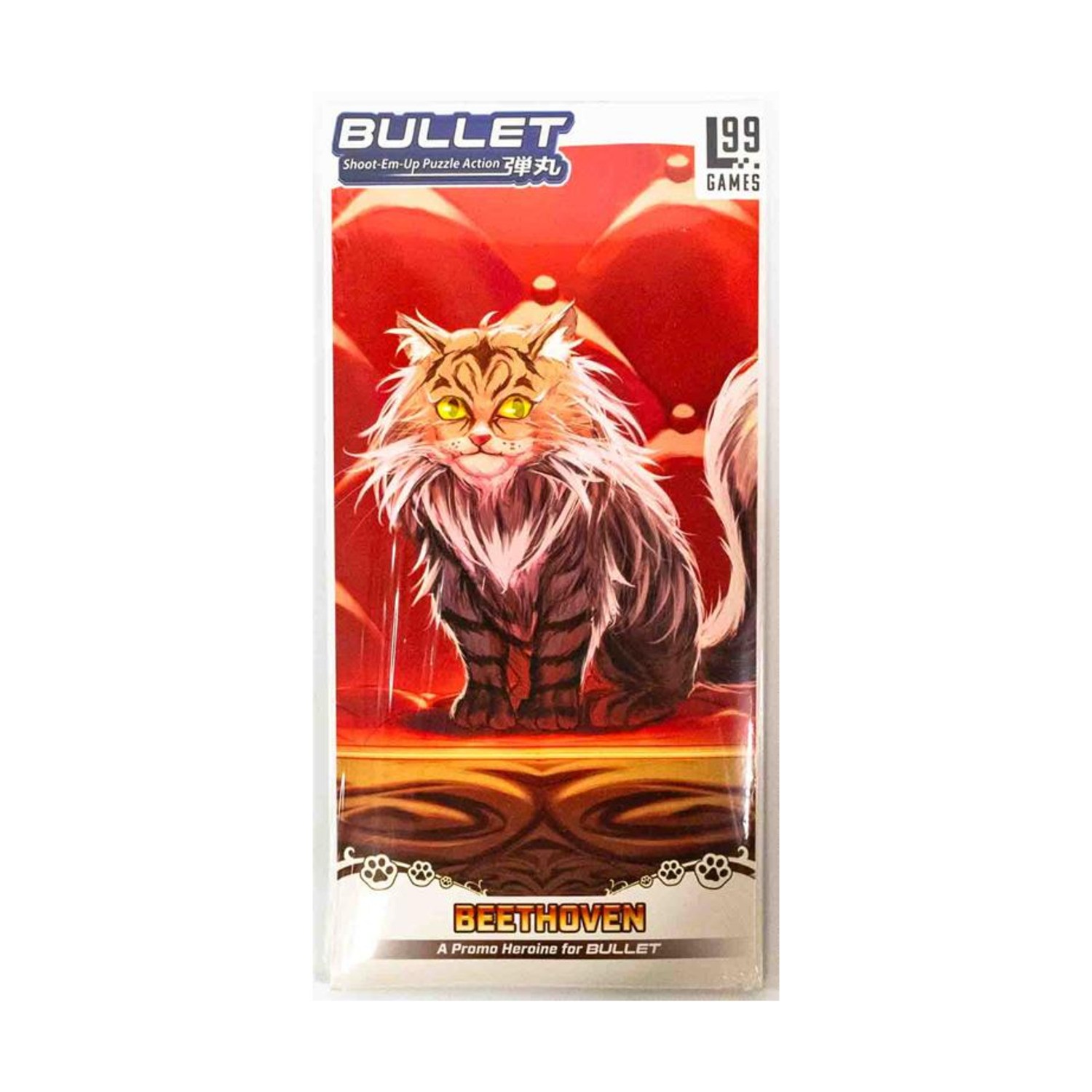 Level 99 Bullet – Beethoven Promo Bag NM