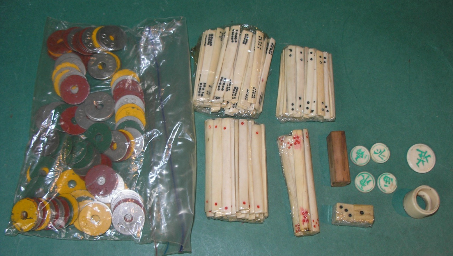 Rare 1920s Bone Bamboo Mahjong Set with Teak Case