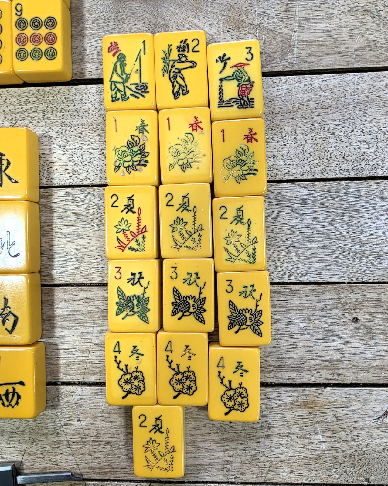 Vintage Cardinal Mahjong Set 144 Bakelite Tiles 4 Trays Rare Outstanding set!