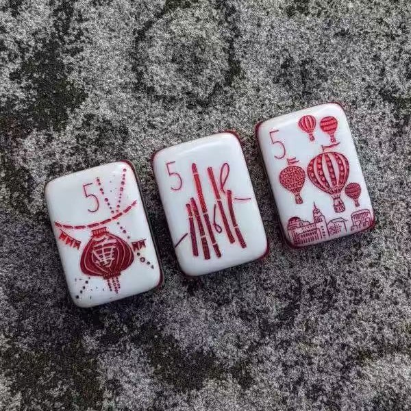 American Mahjong Set, 160 walk with me 7-Layered Mahjong Fast ship#family gift