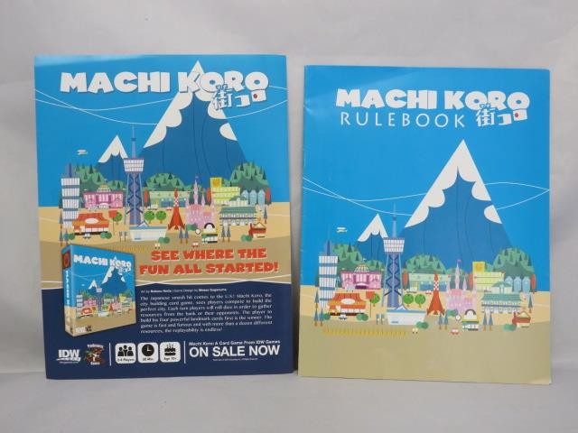 IDW Games 2015 : MACHI KORO – City Building Japanese Card Game (VG)