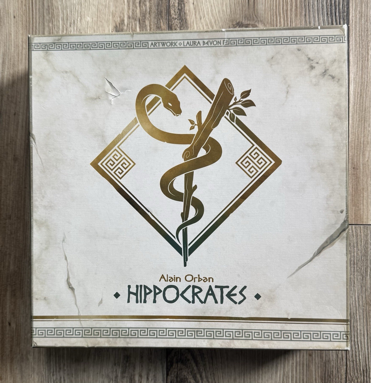 2021 Hippocrates Board Game By Alain Orban 🌟 NEW 🆕 OPEN BOX SEE SEALED INSIDE!
