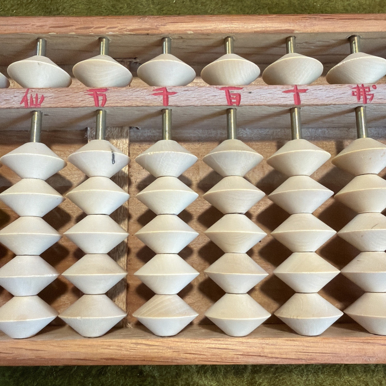 Vintage Chinese Abacus Game Besshei Soroban with Original Box