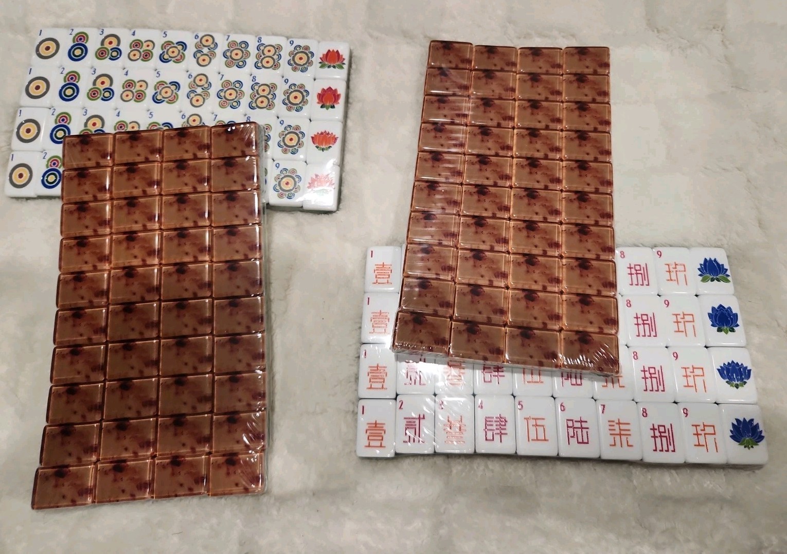 American Mahjong Game Set, 160 Layered Mah Jong Tiles Wood Pattern (1S-6-3 (07