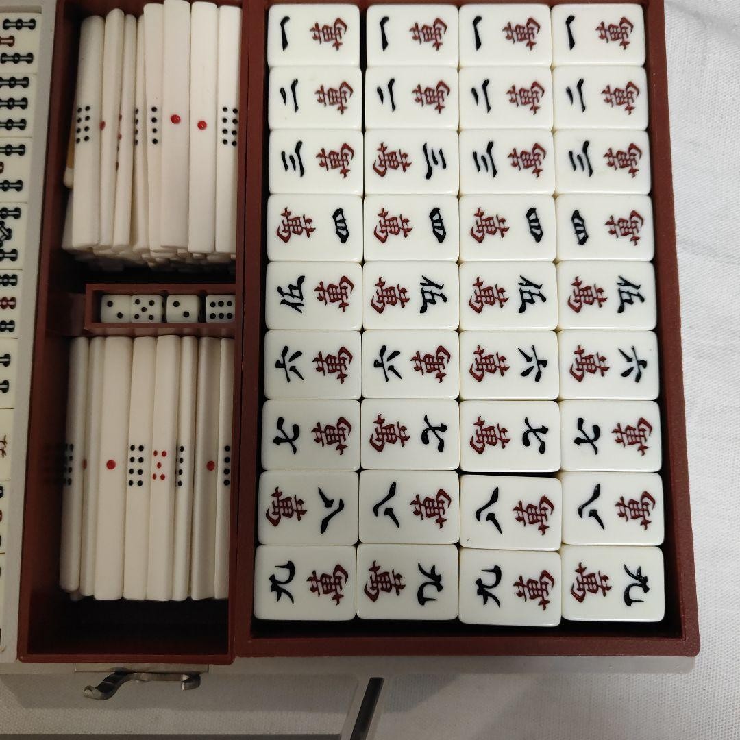 Nintendo Yakuman Mahjong Tile Set Aluminum Case Vintage 144 Tiles Japan
