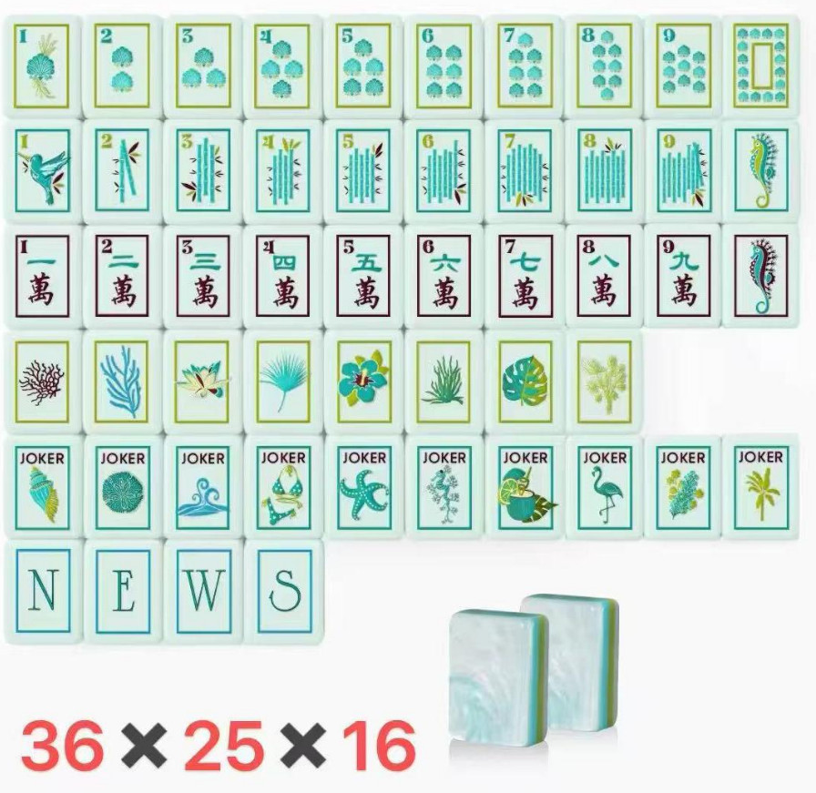 American Mahjong Game Set, 160 sea shells Layered Mah Jong Tiles,Fast ship
