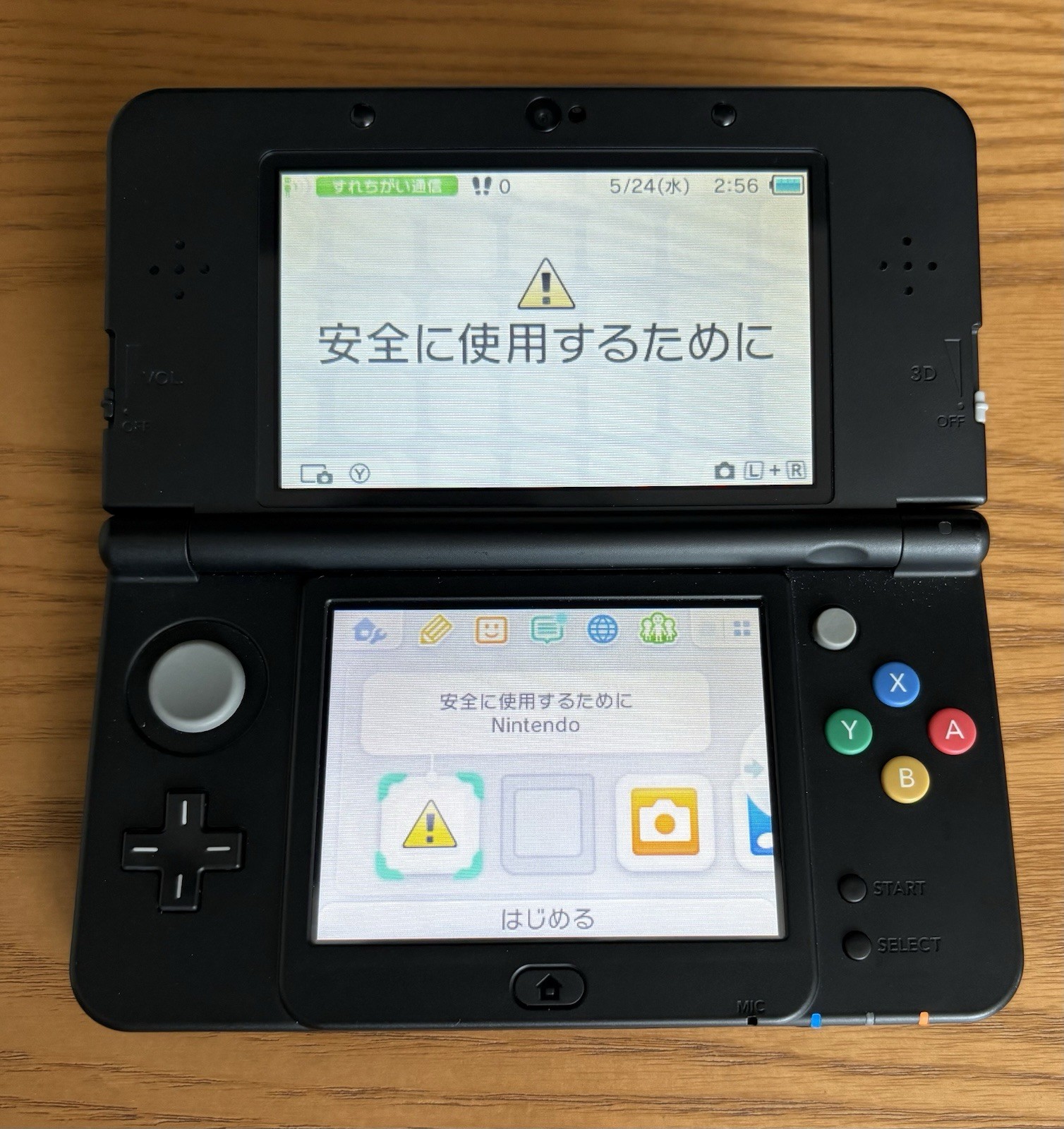 Nintendo new 3DS Black Original touch pen 4BG USB cable Used Japanese