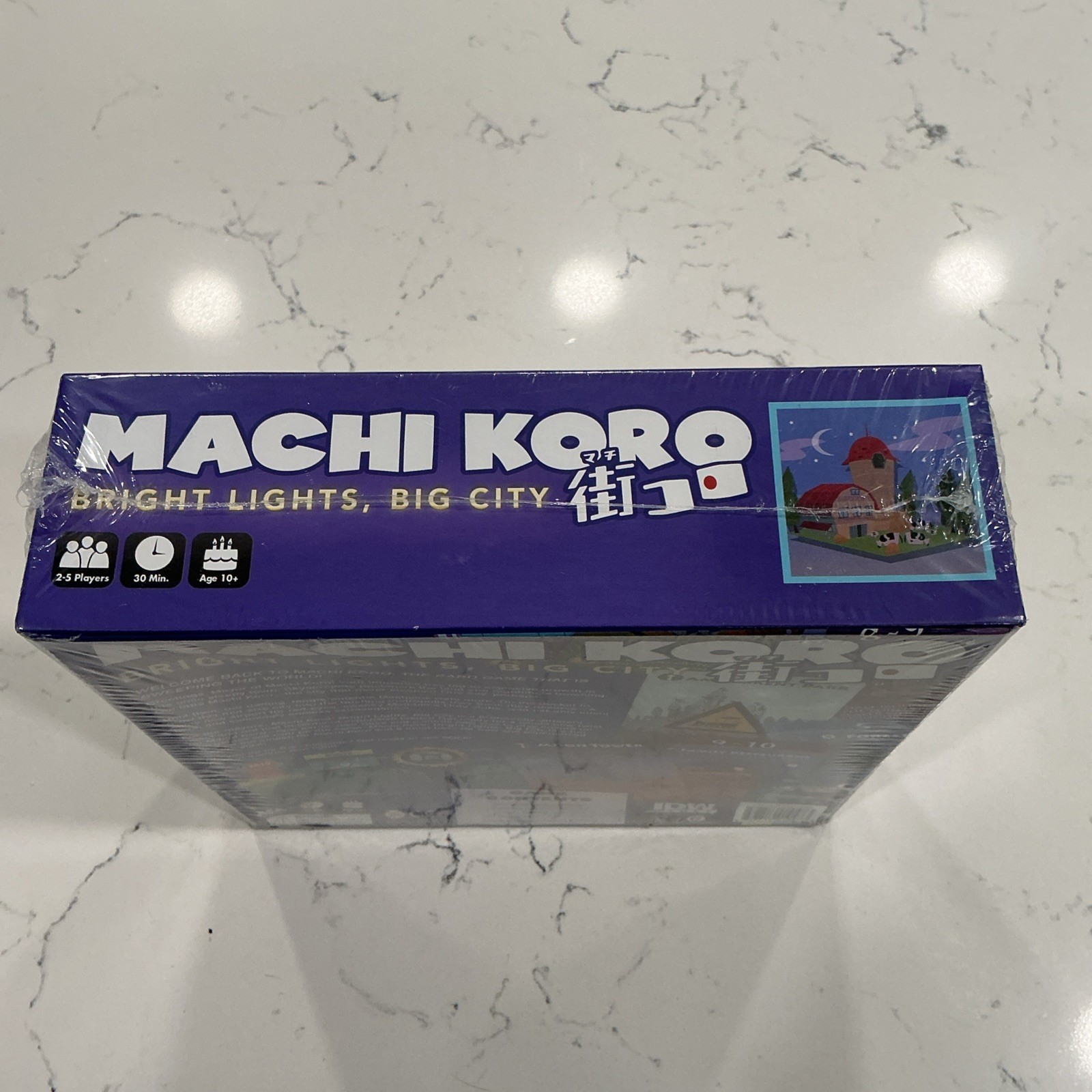 Machi Koro: Bright Lights, Big City ~ 2016 Card Game ~ IDW Games ~ NEW & SEALED!
