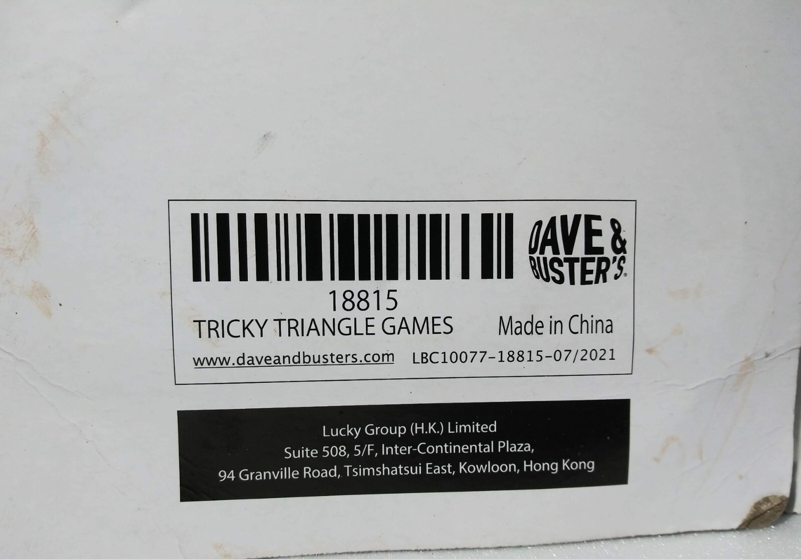 New Dave & Buster’s Tricky Triangle Wooden Peg Game Brain Teaser Ages 4 & Up