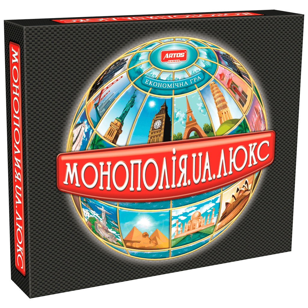 Monopoly Luxury Family Board Game Best Economic Strategy Game for Children #1