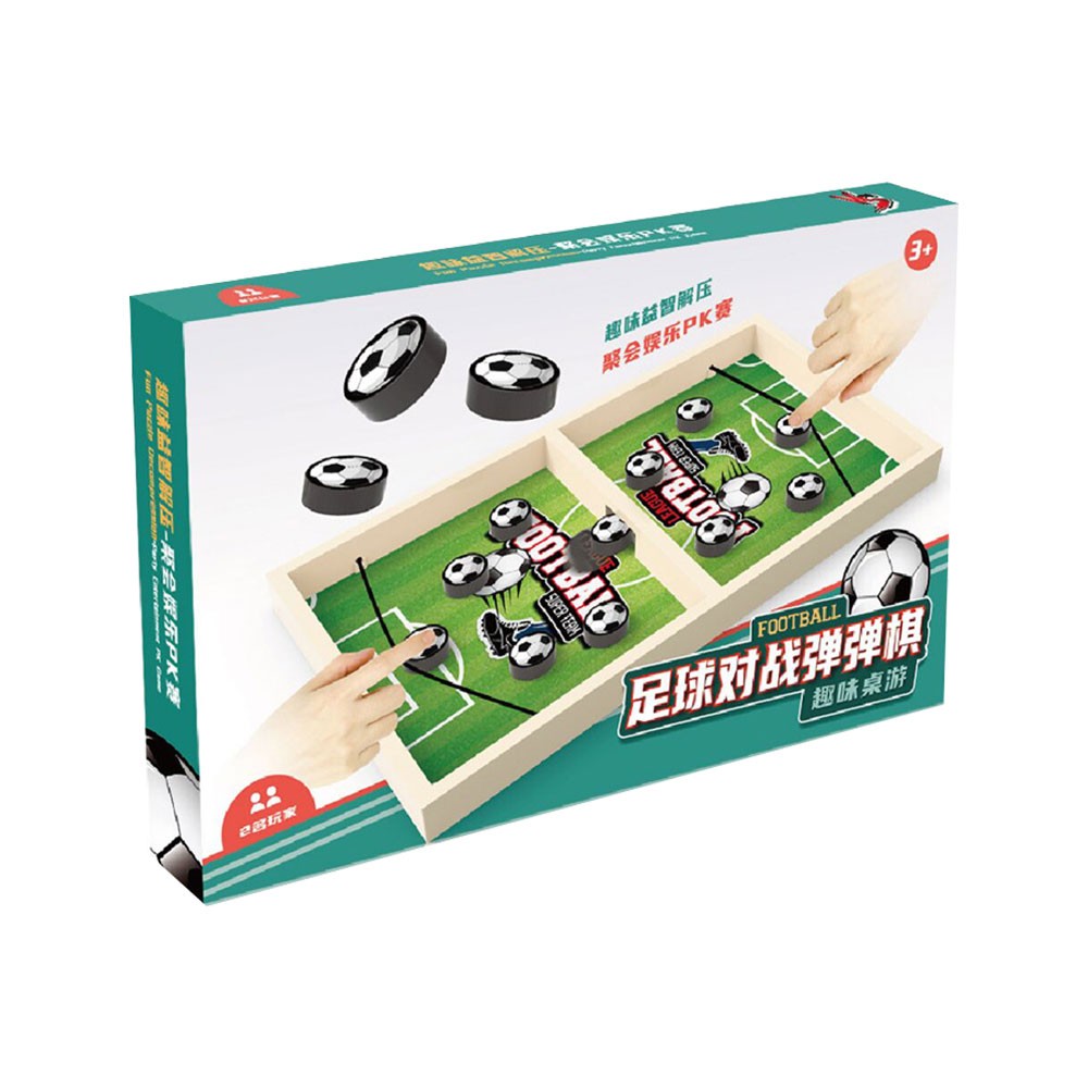 Fast Sling Puck Game Hockey Games Wooden Board Table Toy Family Games JQ