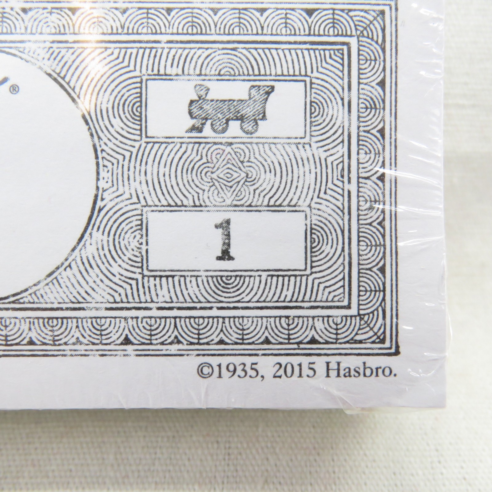 Standard Edition Replacement Monopoly Money IN SHRINK 2015 Hasbro