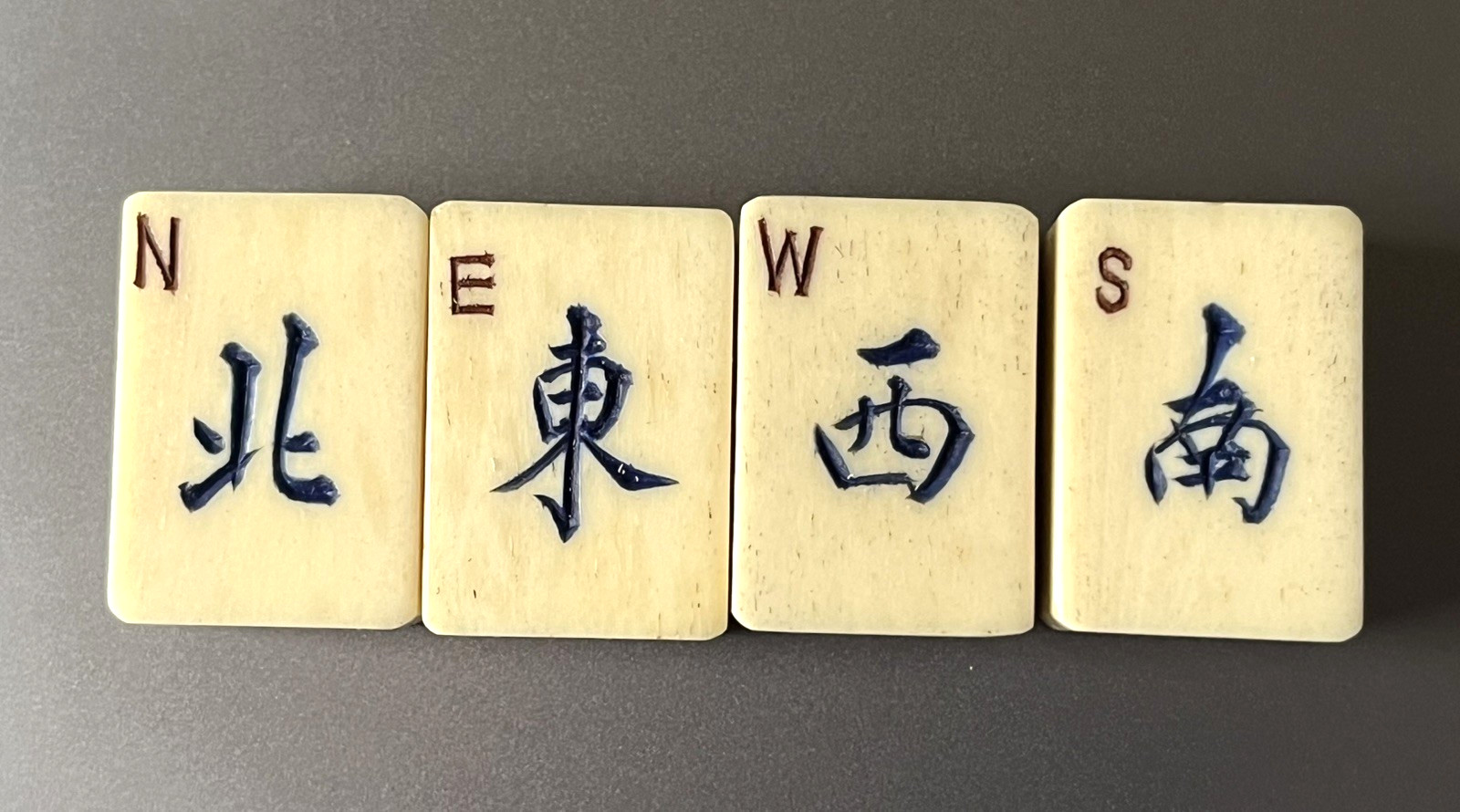 lot 4 Quality Vtg 1920s Mahjong Bone/Bamboo Replacement Tiles N E W S thick bone