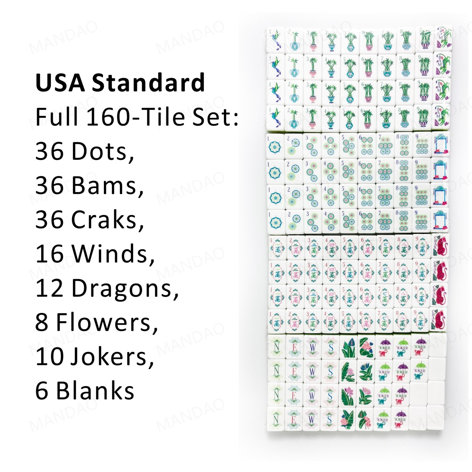 American Mahjong Game Set, 160 Tile Bamboo Pattern Mahjong Tiles Fast Shipping