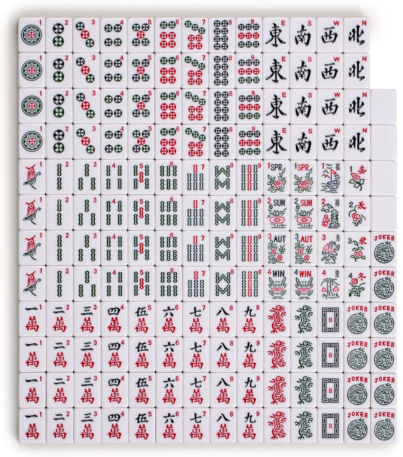 American Mahjong Set, Pepper with Soft Case, Racks with Pushers, Wright Patte…
