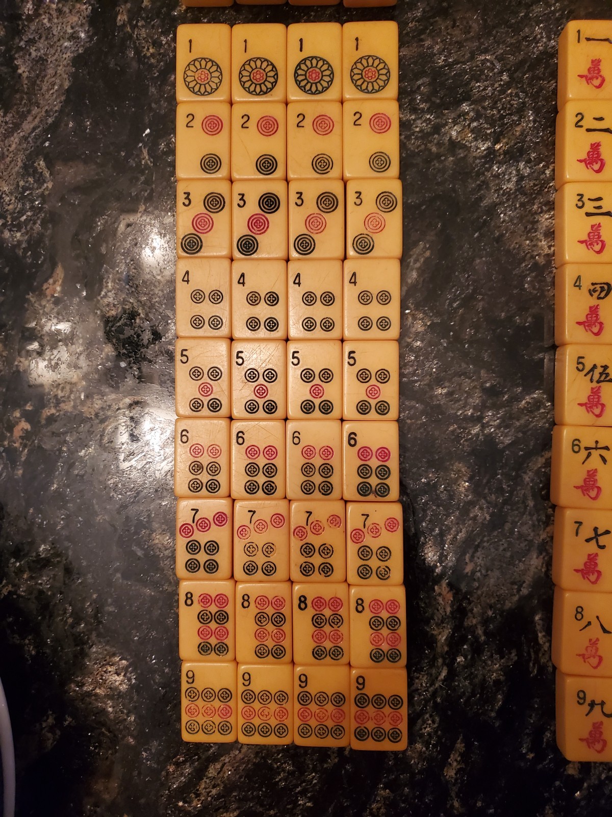 Vtg 1940s Cardinal Mahjong Set Green Alligator Case Standing Pheasant 164 Tiles