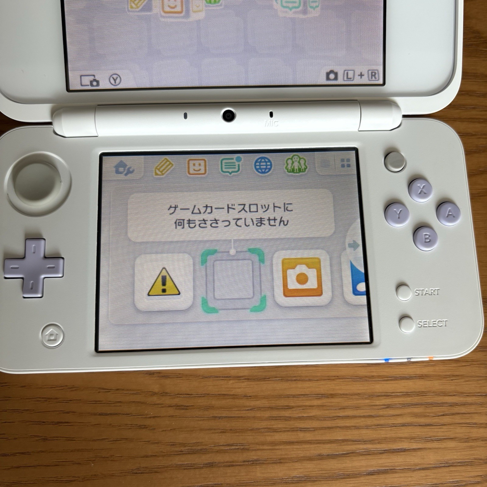 Nintendo New 2DS LL White & Lavender 4GB Protect Cover Charger Used JPversion