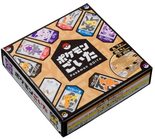 Pokemon GOITA Board Game with English Manual Sealed 4-Player Game NEW FS