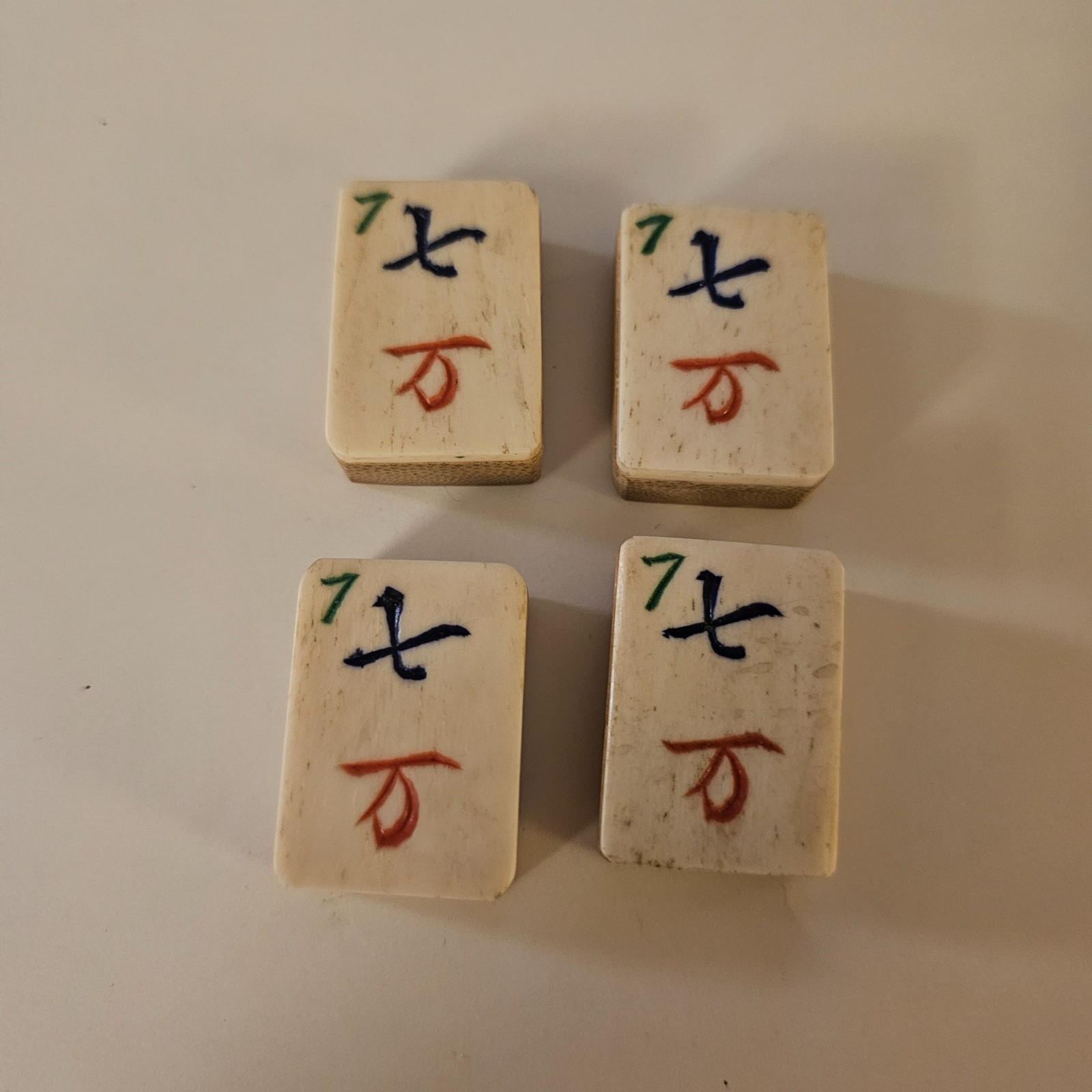 ~4~ c.1920-30s MAH-JONG BAMBOO BONE TILES #7 “CHARACTER~SYMBOL” MA JONGG MAHJONG