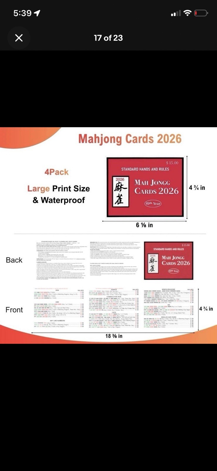 American Mahjong 2026 Revision, Rules Card Set, LARGE PRINT ~ Set Of 4 Cards