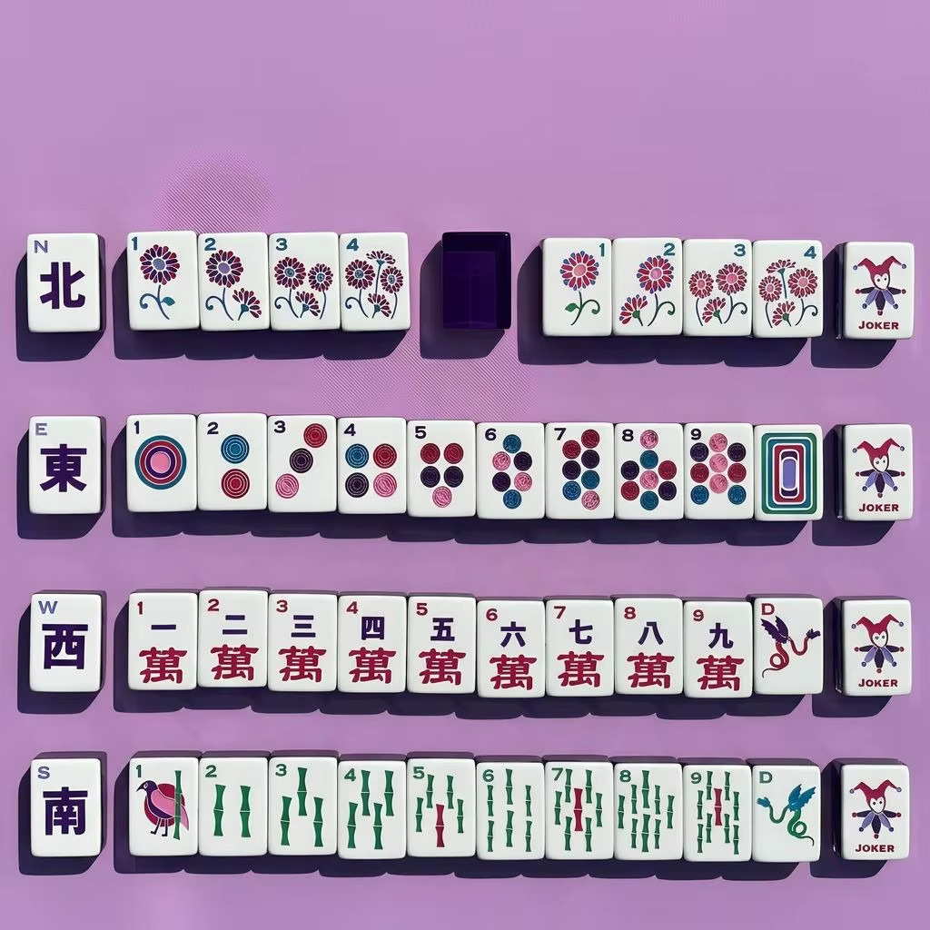 160pcs Lucky Purple Premium American Mahjong Engrave Set Fedex Delivery