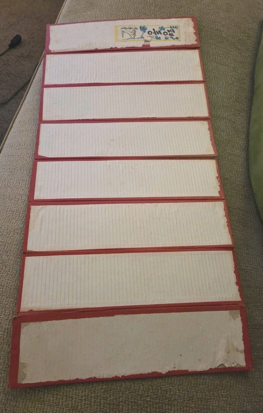 Vintage Korean Pung Poong Game Board With Vintage Print Graphics